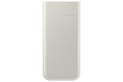 Samsung Powerbank z funkcją szybkiego ładowania 25W (USB Typ C x2) (EB-P3400XUEGEU)